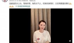 网红石昊爆料了吗视频在线观看,揭秘网红幕后故事