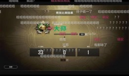 跑神直播爆料最新消息,揭秘明星幕后故事及惊人内幕